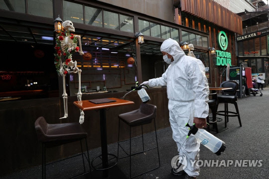 방역당국, 핼러윈데이 겹친 주말 방역수칙 준수 당부(사진=연합뉴스)